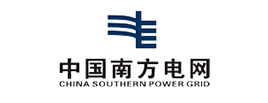 中国南方电网
